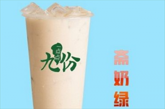 九份一点点奶茶加盟产品图片