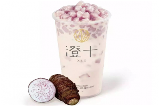 澄十奶茶加盟产品图片