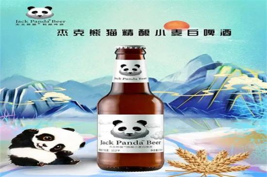杰克熊猫精酿啤酒加盟产品图片