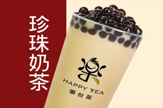 乐台茶奶茶加盟