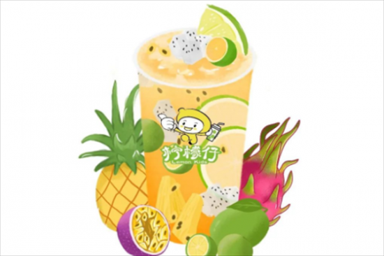 柠檬仔奶茶加盟产品图片