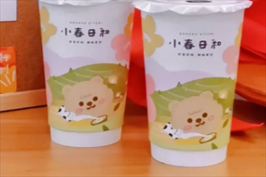 小春日和奶茶加盟产品图片