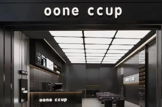 OONE CCUP加盟产品图片