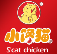 小馋猫汉堡炸鸡加盟