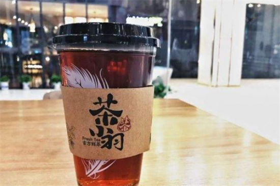 茶小羽奶茶加盟