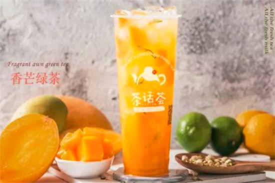 茶话荟奶茶加盟产品图片