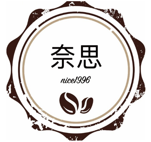 奈思奶茶加盟