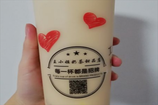 王小姐奶茶店加盟产品图片