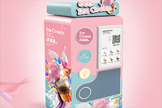 冰雪圣巴自助奶茶加盟产品图片