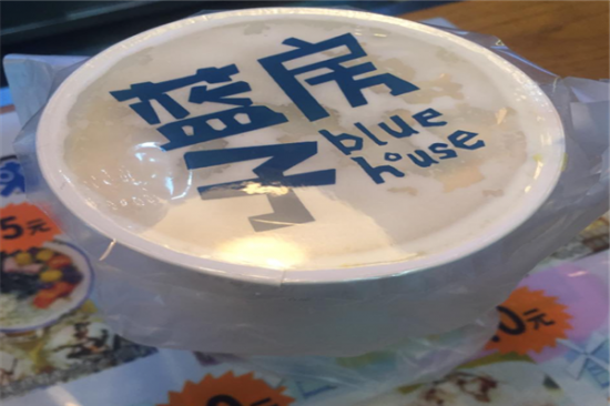 蓝房子奶茶加盟产品图片