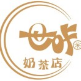 世咔奶茶店加盟