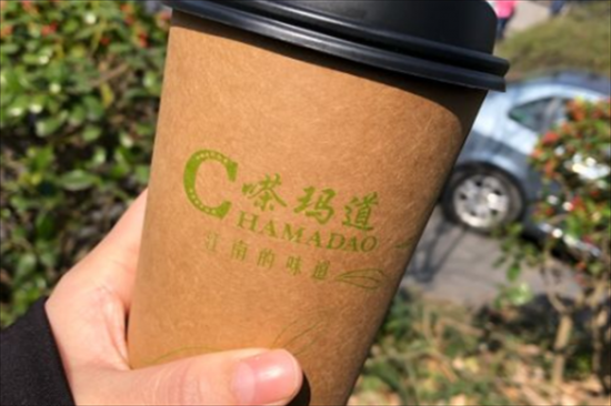 嗏玛道奶茶加盟产品图片