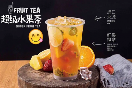 溢茶奶茶加盟产品图片