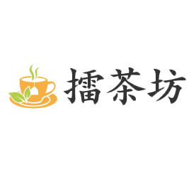 擂茶坊奶茶加盟