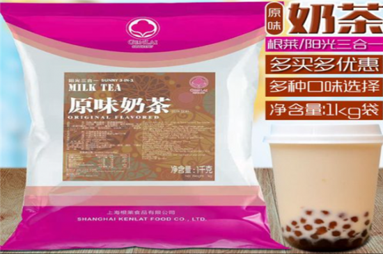 根莱奶茶加盟产品图片