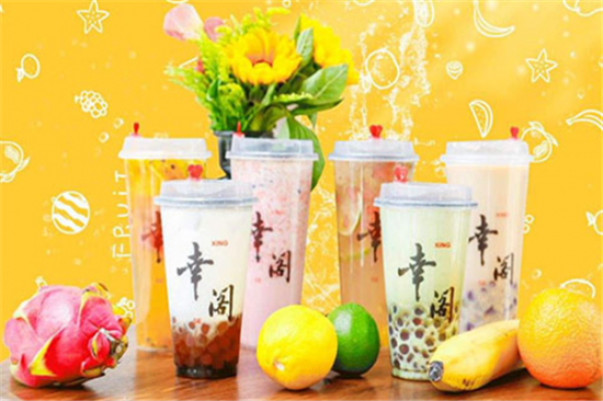 幸阁奶茶加盟产品图片