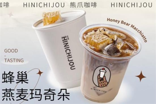 HINICHIJOU加盟产品图片