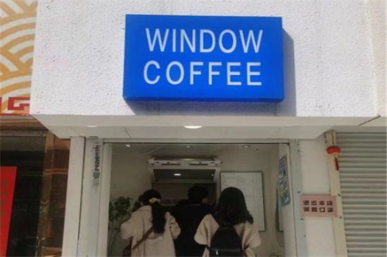 Window Coffee加盟