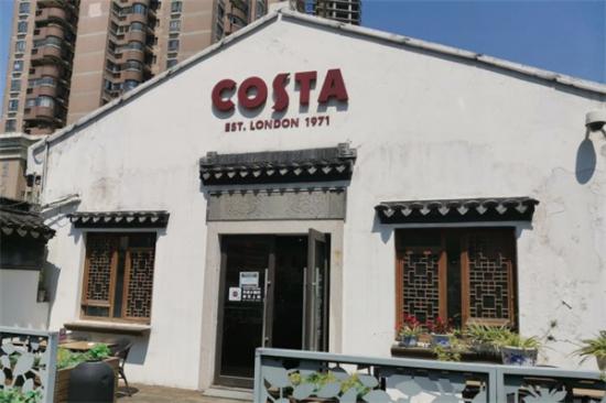 科斯塔咖啡加盟产品图片