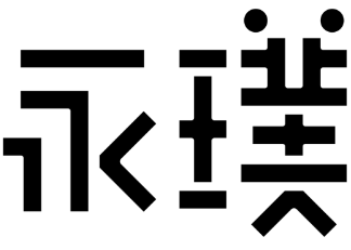 永璞咖啡加盟