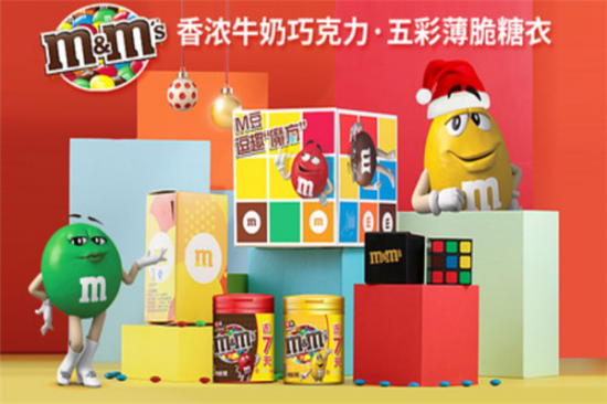 M&M's巧克力加盟产品图片