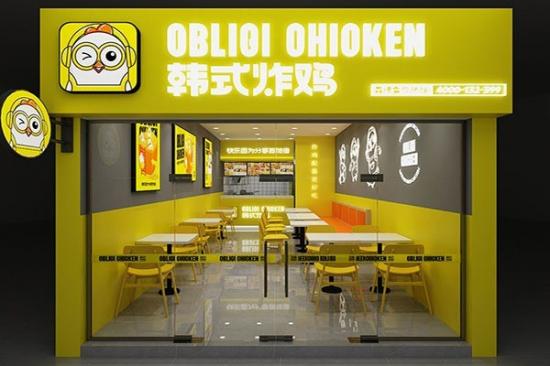 OBLIGI CHICKEN 韩式炸鸡加盟产品图片