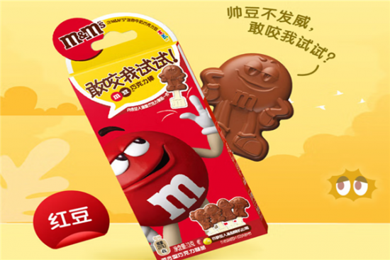 M&M's巧克力加盟