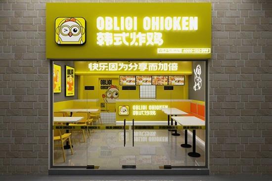 OBLIGI CHICKEN 韩式炸鸡加盟产品图片