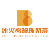 冰火岛珍珠奶茶加盟