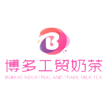 博多工贸奶茶加盟