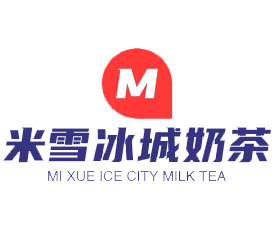 米雪冰城奶茶加盟