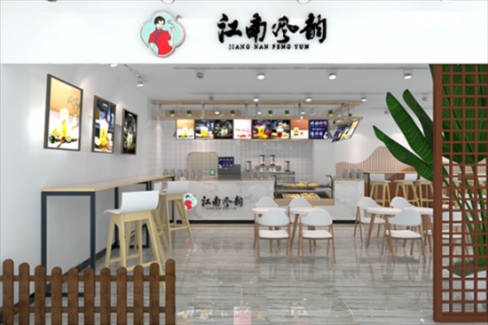 江南风韵奶茶加盟产品图片