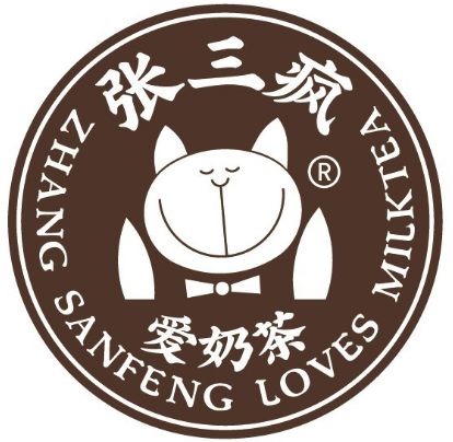 张三疯猫式奶茶加盟