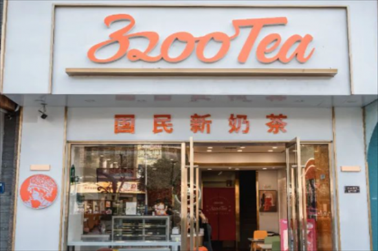 3200tea奶茶加盟产品图片