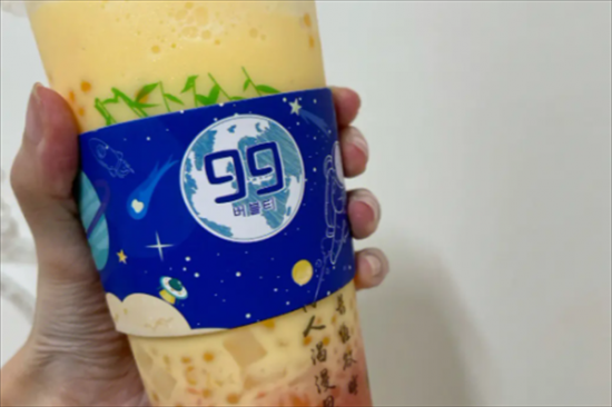 99奶茶加盟