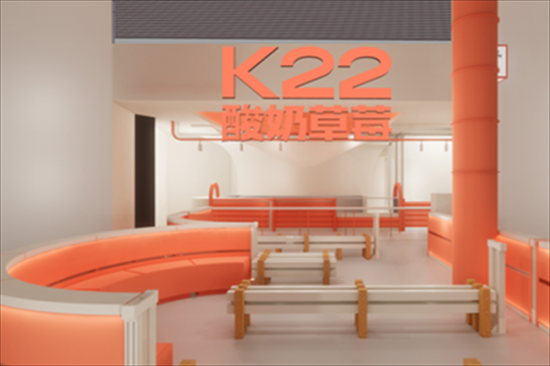 k22奶茶加盟产品图片