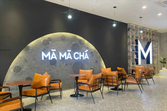 mamacha奶茶加盟产品图片