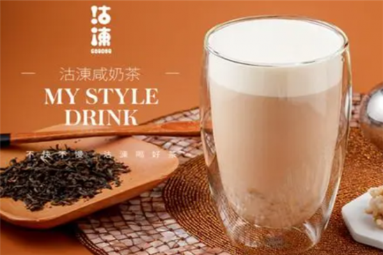 沽涷奶茶加盟产品图片