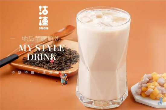 沽涷奶茶加盟产品图片