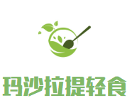 玛沙拉提轻食加盟