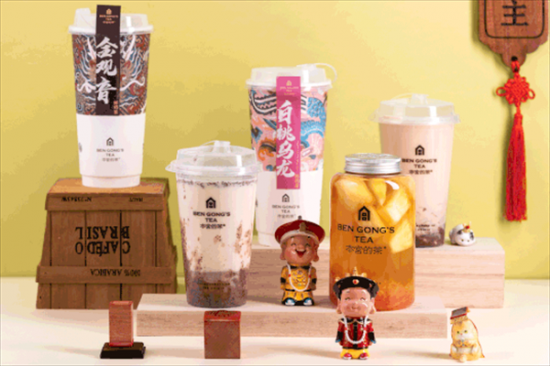 本宫奶茶加盟产品图片