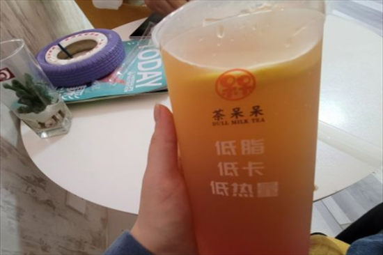 茶呆呆奶茶加盟产品图片