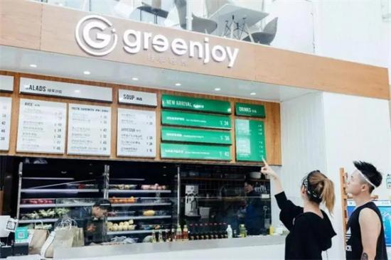 greenjoy绿享轻食加盟产品图片