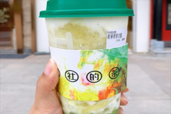 邓伦奶茶店总部加盟产品图片