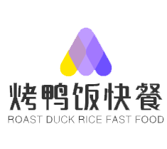 烤鸭饭快餐加盟logo