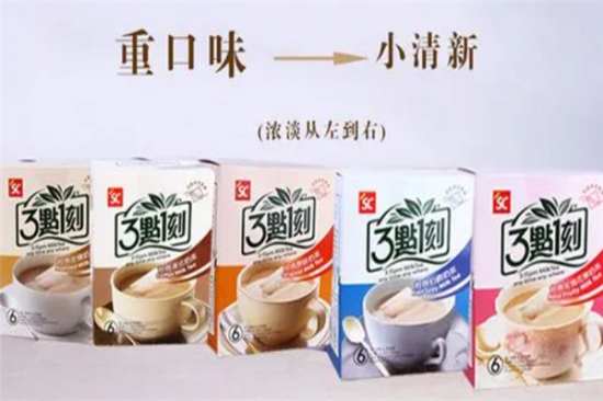 3点1刻经典奶茶加盟产品图片