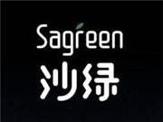 sagreen沙绿轻食加盟logo