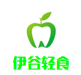 伊谷轻食加盟logo