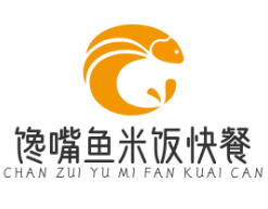 馋嘴鱼米饭快餐加盟logo