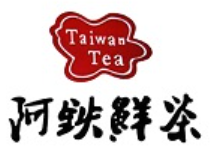 阿铁奶茶加盟logo